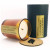 Lumanare Parfumata Lemn De Santal si Piper Negru MAXCANDLES Negru 220 g / 7.8 oz