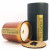 Lumanare Parfumata The Emperor MAXCANDLES Negru 150 g / 5.3 oz