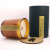 Lumanare Parfumata Noapte Tropicala MAXCANDLES Negru 220 g / 7.8 oz